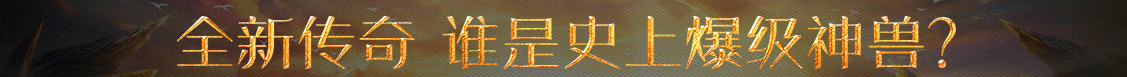 齐河县娱乐网